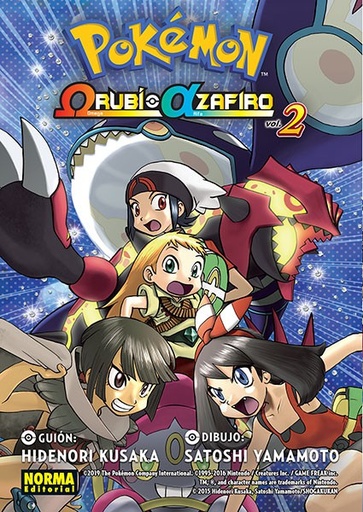 [9788467937640] POKÉMON OMEGA RUBÍ ALFA ZAFIRO VOL.02