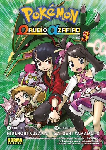 [9788467937657] POKÉMON OMEGA RUBÍ ALFA ZAFIRO VOL.03