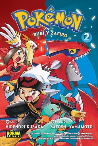 [9788467925098] POKÉMON 10 RUBÍ Y ZAFIRO VOL.2