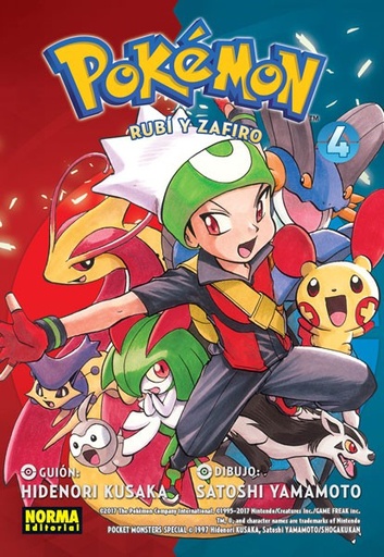 [9788467925111] POKÉMON 12 RUBÍ Y ZAFIRO VOL.04