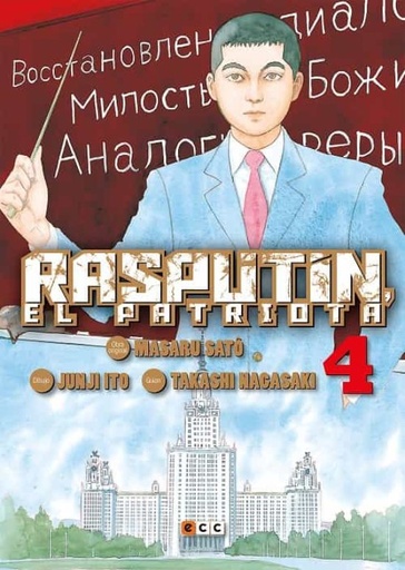 [9788418293641] RASPUTIN,EL PATRIOTA VOL. 04 (DE 6)