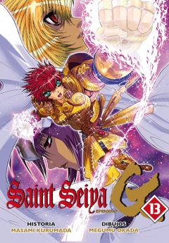 [7503018245613] SAINT SEIYA EPISODIO G VOL. 13