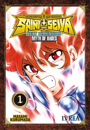 [9788492725816] SAINT SEIYA: NEXT DIMENSION - MYTH OF HADES VOL.01