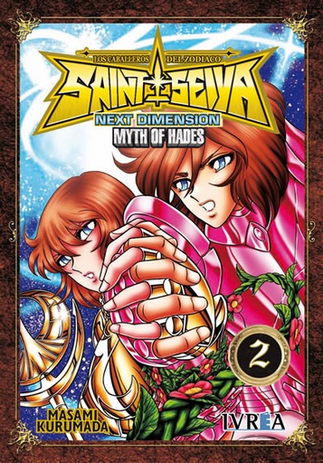 [9788492905508] SAINT SEIYA: NEXT DIMENSION - MYTH OF HADES VOL.02