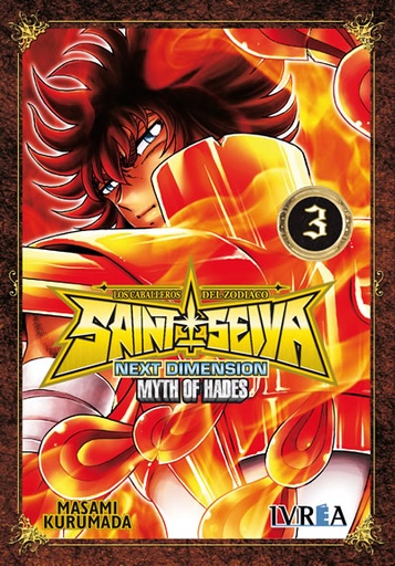 [9788415366393] SAINT SEIYA: NEXT DIMENSION - MYTH OF HADES VOL.03