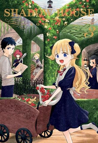 [9788418222610] SHADOW HOUSE VOL.03