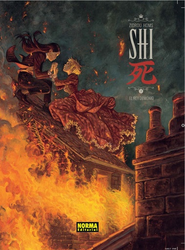 [9788467929096] SHI VOL.02
