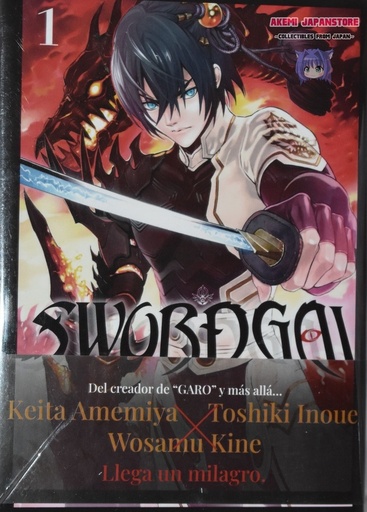 [9786079968243] SWORDGAI  VOL.01