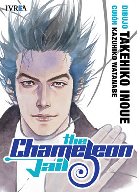 [9788416352616] THE CHAMELEON JAIL