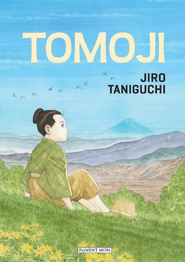 [9781910856277] TOMOJI