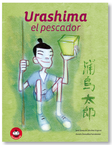 [9788493619879C] URASHIMA, EL PESCADOR