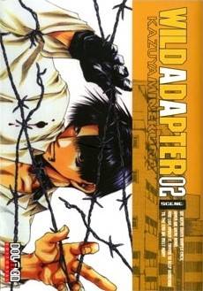 [9788492458745] WILD ADAPTER VOL. 2