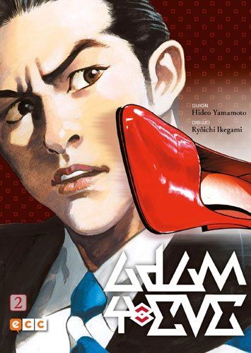 [9788417549022] ADAM Y EVE NÚM. 02 (DE 02)