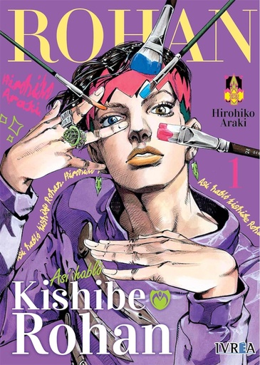 [9788418837449] ASÍ HABLÓ KISHIBE ROHAN VOL.01