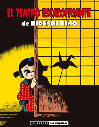[9788417442408] H. HINO: EL TEATRO ESCALOFRIANTE 